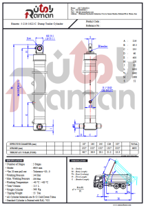 Catalog Of Binotto 5 Stage, Diameter-195, L 1551.Type H, Dump Trailer Cylinder