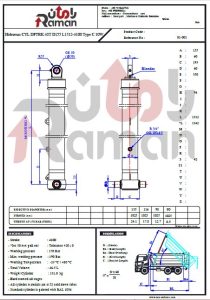 Catalog Of Hidromas 4Stage, Diameter-155, L1312, Type C, Dump Truck Cylinder