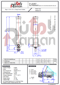 نقشه جک کمپرسی هیپو 4 قاب، قطر163 میلی متر، طول 1167 میلی متر، نوعA