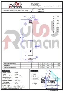 نقشه جک کمپرسی اوزجیلانلار 4قاب، قطر163 میلی متر، طول 1287 میلی متر، نوع E