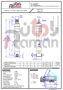 نقشه جک کمپرسی هیدروماس   5 قاب، قطر220میلی متر، طول1750میلی متر، نوعC